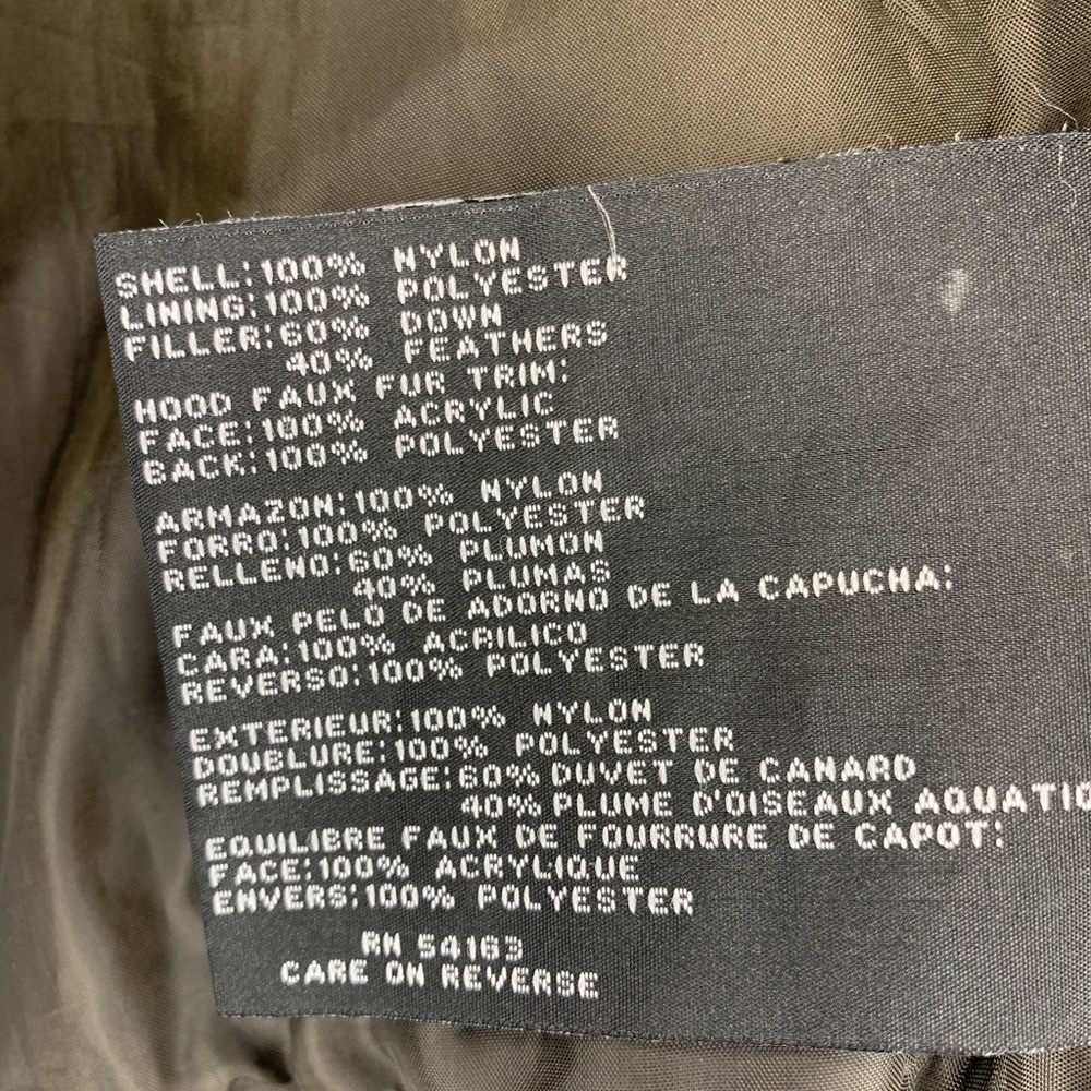 Nine West jacket - Picture 11 of 13